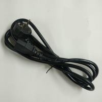 ราคา สายหม้อหุงข้าว /สายกระติกน้ำร้อน /สายพาวเวอร์ซัพพลาย( Power Supply ) / สาย LEDTV /สายหม้อ สายกระติก สายคอม (18849790737)