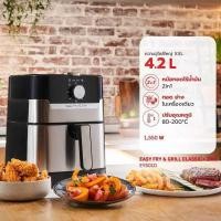 ราคา Tefal หม้อทอดไร้น้ำมัน EASY FRY & GRILL CLASSIC 2In1 Oil-Less FRYER รุ่น Ey501866 หม้อทอดไร้น้ำมันtefal หม้อทอดไร้มัน (48462889129)