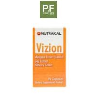 ราคา NUTRAKAL VIZION (90 CAPSULES) (90 เม็ด) (50014753724)