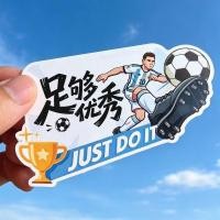 ราคา สินค้าใหม่ Macy C Luo ฟุตบอลการ์ดที่เขียนด้วยลายมือฟุตบอลโลกข้อความการ์ดอวยพรขนาดเล็กช่อดอกไม้วันเกิดอุปกรณ์เค้กพัดลมพร 6.16 (41481780644)