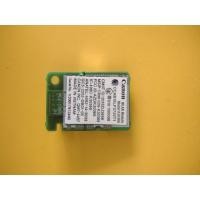ราคา wifi for canon g3010 (22474458713)