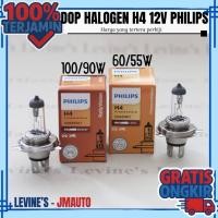 ราคา PHILIPS 12Volt H4 ฝาฮาโลเจน / H4 12V หลอดไฟหน้ารถยนต์ / ฝาสารไฮโดรเจน 100/90W / ฝาฮาโลเจน 60/55W / หลอดไฟ Philips (48305931282)