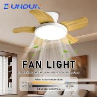 ราคา พัดลมโคมไฟ LED Ceiling fan Lamp26 นิ้ว พัดลมแพดาน มีไฟ โคมไฟพัดลม พัดลมเพดาน มินิมอล พัดลมโคมไฟ ลมแรงสุดแรง พัดลมติดเพ (48061243081)