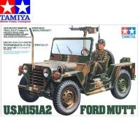 ราคา โมเดลรถทหาร Tamiya 35123 US M-151 A21 Ford Mutt 1/35 (28066157344)