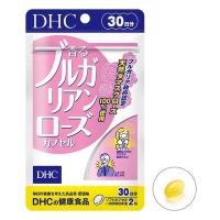 ราคา พร้อมส่ง‼️DHC BULGARIAN ROSE กลิ่นตัวหอมดอกกุหลาบ 60 เม็ด (30 วัน) (21613536799)
