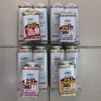 ราคา แป้งเย็น ตรางู ขนาด 280กรัม 2ชิ้น แถม 140กรัม 1ชิ้น (27370991881)
