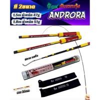 ราคา Fox คันตกกุ้ง หมาป่า รุ่น ANDRORA (44379990250)