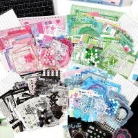 ราคา Infeel.me Composite Material Pack Pack Eating Valley Tour Series Handbook Pain Pack วัสดุตกแต่งแพ็ค AG413. (57908735287)
