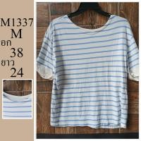 ราคา เสื้อยืด แบรนด์ญี่ปุ่น มือสอง ไซส์ M อก 38 ยาว 24 รหัส M1337 (51901056435)
