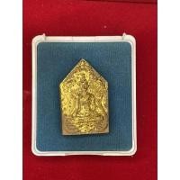 ราคา พระขุนแผนนาคเกี้ยว พิมพ์นำกฤษ์ปิดทองคำแท้ในพิมพ์ หลวงปู่ข้าวแห้ง วัดปันตาศรัทธาธรรม จ.สุรินทร์ (รุ่นประสบการณ์เพียบ) (20900051524)