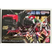 ราคา ( ⭕ PRE-ORDER) Bandai SMP Shokugan GENESIS OF AQUARION INFINITY PUNCH & OPTIONS PARTS SET (52504897121)