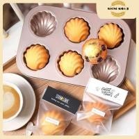 ราคา 6/9/12 Madeleine แม่พิมพ์เกาลัดญี่ปุ่น Madeleine Shell แม่พิมพ์เค้กรูปหัวใจแม่พิมพ์เค้กถาดอบเตาอบ * & - * (57364776007)