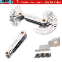 ราคา PERF Thread Plug Gauge เหล็กคาร์บอน 55/60 องศา วัดวัดศูนย์ (54310605117)