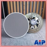 ราคา TOA PC-2360 ลำโพงฝั่งฝ้า ลำโพงติดเพดาน Ceiling Mount Speaker 6" 6W PC 2360 PC2360 เอไอ-ไพศาล (8121335091)