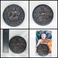 ราคา เหรียญเทพรัญจวณ หลวงพ่ออั้น วัดโรงโค อุทัยธานี (28562988480)