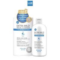 ราคา Mizumi Extra Mild Facial Cleanser 100 ml มิซึมิ เอ็กซ์ตรา ไมลด์ เฟเชียล เคลนเซอร์ 100 มล. (51812022242)