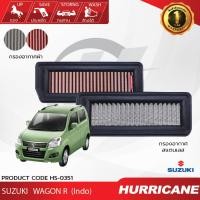 ราคา HURRICANE กรองอากาศรถยนต์ผ้าแดง & สแตนเลส Suzuki WagonR(Indo) HS-0351 (6547441445)
