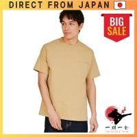 ราคา [Hanes] T-shirt Short Sleeve Crew Neck 100% Cotton Tubular Design Tagless Beefy Pocket T-shirt Beefy H5190 Men's Sand Beige M (56802781374)