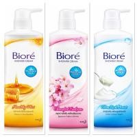 ราคา Biore Shower Cream ครีมอาบน้ำ บิโอเร ขวดปั้ม ปริมาณ 550มล. (48955843463)