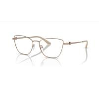 ราคา * โค้ด ลด เยอะ * ARMANI EXCHANGE AX1063 โปรโมชั่น กรอบแว่นตาพร้อมเลนส์% (26174874810)