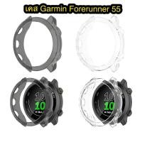 ราคา เคสTPUสำหรับGarmin Forerunner 55 (25113222457)