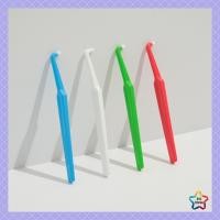 ราคา แปรงสีฟัน TePe Compact Tuft สําหรับ Molar Care จัดส่งสีสุ่ม (41662538068)