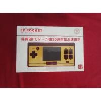 ราคา เกมแฟมิคอมแบบพกพา FC POCKETมีเกมส์ในเครื่องและใส่ตลับได้ เล่นได้2คนต่อออกทีวีได้ (4495185006)