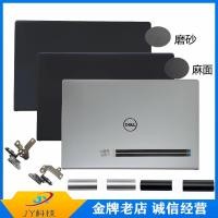 ราคา D Dell Dell Vostro Vostro 15 3510 3511 3520 A Shell B Shell C Shell D Shell Shaft Cover (48452615269)