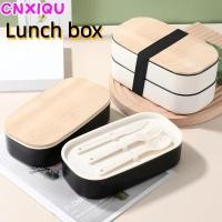 ราคา ซีเอ็นซีคิว กล่องเบนโตะญี่ปุ่น,1200มลไมโครเวฟแบ่งกล่องอาหารกลางวัน,กลางแจ้งสองชั้นไม้ปกภาชนะใส่อาหารแบบพกพาสําหรับเด็ก (48063915979)