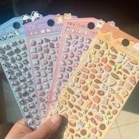 ราคา [REAL PHOTO] Bubble BonBon สติ๊กเกอร์นูน 3D/ สติ๊กเกอร์ 3D Charm/ Diy 3D Mini สติ๊กเกอร์การ์ตูนน่ารัก (46811654768)