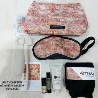 ราคา กระเป๋าการบินไทย JIM THOMPSON ใหม่ แท้100% สีส้ม พร้อมสกินแคร์จาก erb (26051788586)