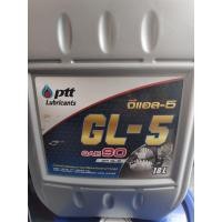 ราคา PTT Gear GL-5 SAE 90 18l. (47464267430)