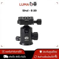 ราคา Sirui E-20 Ball Head หัวบอล ประกันศูนย์ไทย (44806258656)