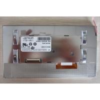 ราคา BY LB070WQ5-TD01 LB070WQ5 TD01 LB070WQ5(TD)(01) หน้าจอ LCD สินค้าของแท้ในสต็อก (54562590335)