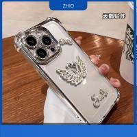 ราคา [2041] สำหรับ xiaomi 17 17pro 17 pro max 15 14 13 12 Redmi Note 13 14 pro plus Note13 Note14 เคส (43529200576)