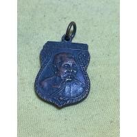 ราคา เหรียญหลวงพ่อเเช่มวัดดอนยายหอมจ.นครปฐม (40022721804)