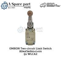 ราคา WLCA2 OMRON Two-circuit Limit Switch ลิมิตสวิตช์สองวงจร (รับประกันสินค้า 6 เดือน) มีสินค้าพร้อมส่งในไทย (27012421003)