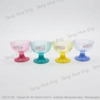 ราคา ถ้วยไอศครีม ทรงเตี้ย #400S ตราผึ้ง (บรรจุ4ใบ) (4022985281)