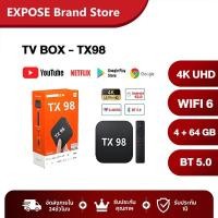ราคา TV BOX กล่องแอนดรอยด์ทีวี TV Stick WiFi Android12.0 รองรับ Bluetooth5.0 Quad-core 4K Netflix/Youtube (40018092671)