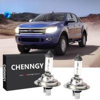 ราคา Flightcar หลอดไฟหน้าฮาโลเจน 3000K (60/55W) สําหรับ Ford Ranger T6 2012-2015 2 ชิ้น (22342286357)