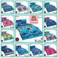 ราคา TOTO ผ้านวมขนาด 6 ฟุต(ไม่รวมผ้าปู) ลายสติทช์ (Stich) (23564034616)