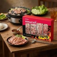 ราคา [สินค้าส่งด่วน]โลตัส หมูรวมสไลซ์แช่แข็ง 1600 กรัม (40032598090)
