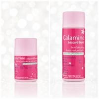 ราคา ล็อตใหม่✨ส่งไว✅ 60 มล. / 120 มล. Calamine Lotion ทาแก้คัน ผดผื่น ลมพิษ แป้งน้ำ คาลามาย แก้ผื่นแพ้ คาลาไมน์ ตราเสือดาว (50411587152)