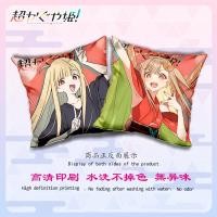 ราคา Macross Kaguya Jiji Ayamatsuma Sawa Nai Yachiyo หมอนสองมิติหอพักหมอนเบาะ (50261739583)