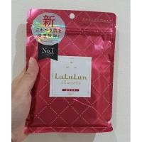 ราคา LuLuLun Face Mask Precious 7 Sheets (Red) มาส์กหน้า ลูลูลูน (9820030284)