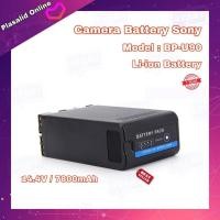 ราคา แบตกล้อง Camera Battery Sony BP-U90 แบตเตอรี่กล้องวิดีโอ Sony PMW-150 160 200 300 EX1 EX3 EX280 EX260 EX160 PHU-60K (13744223992)