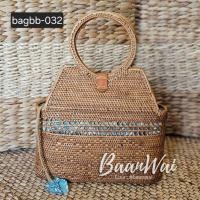ราคา กระเป๋าหวาย สไตล์ CHOCO CRAFT หวายแท้ (49011902902)