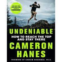 ราคา Undeniable : How to Reach the Top and Stay There [Paperback] (43256280786)