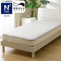 ราคา NITORI แผ่นรองที่นอน REVERSIBLE PADDED SHEET TOPPER N COOL SP S GY S2502 (47311284229)