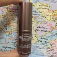 ราคา ลิป เบอร์ 9 ส่งฟรี beauty cottage Elegant Impressionist Sami matte Lipstick (348958380)